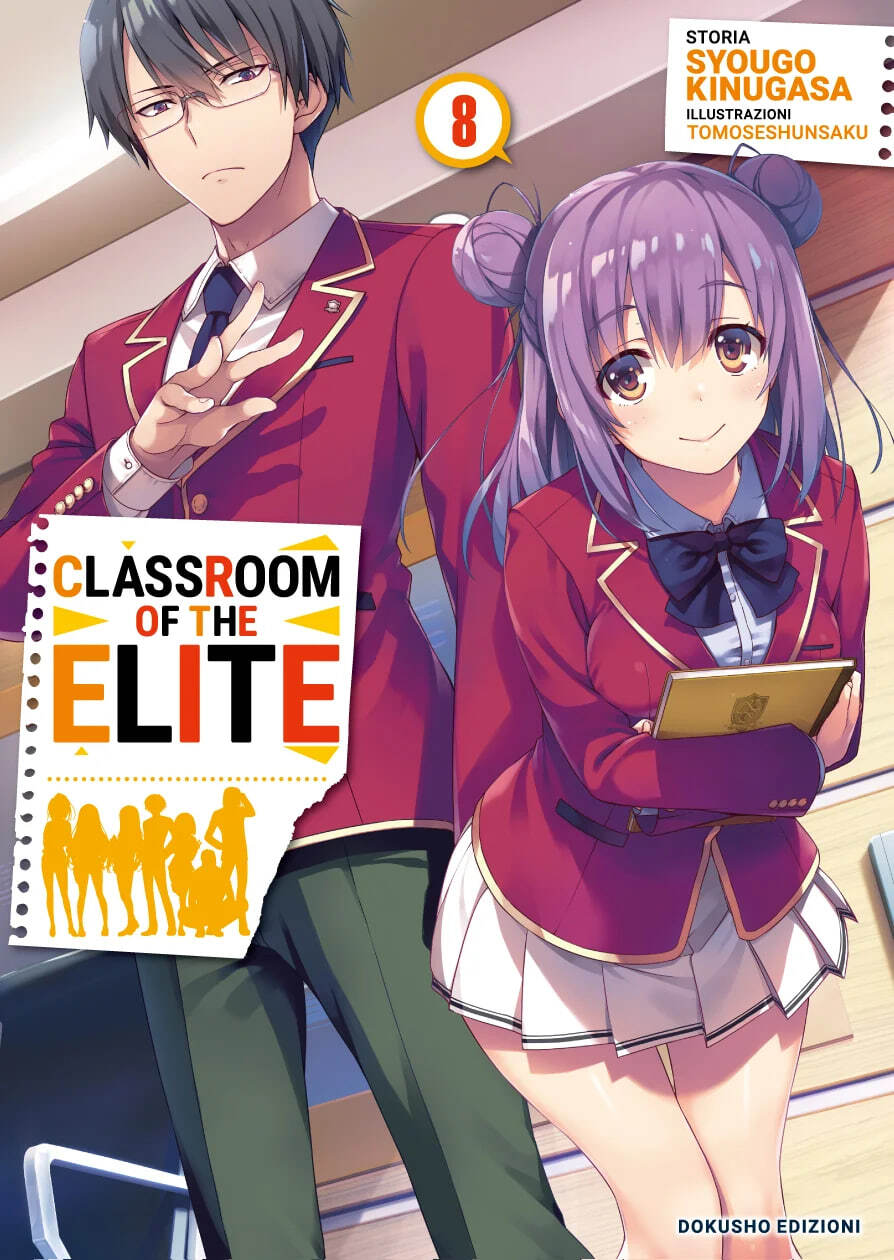 Classroom of the Elite